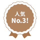 3_bronze-badge-1.png